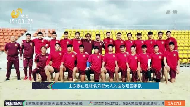 更看能否